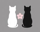 隙間時間にサクッと20分チャットでセッションします 無意識のノイズを外してクリアに！毎日楽しくなっちゃおう！ イメージ1
