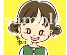 セリフ付き！ポップでキャッチーなアイコン描きます 一言セリフを付ける事で相手方へも印象付けれること間違いなし！ イメージ5