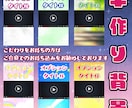 アーカイブ全視聴でお任せ切り抜き編集致します 2名様限定価格‼Vtuber向け様向け月4本～サブスク イメージ3