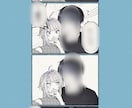 夢漫画、うちよそ漫画など 1P漫画を制作します モノクロ／カラーどちらも対応可能です！ご希望でおまけ有！ イメージ3