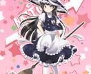 目を引く鮮やかなイラスト制作承ります キービジュアル・観賞用・動画・挿絵・立ち絵などに！ イメージ3