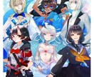 キャラクター立ち絵制作承ります ゲーム・動画等の立ち絵、SDイラスト、一枚絵を描きます イメージ3