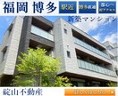 1500円でバナー作成致します お客様のご要望通りのバナーを格安,高品質,迅速に作成します！ イメージ10