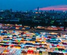 失敗しないタイ・バンコクの旅行のコツ教えます せっかくの旅行で失敗したくない方へおススメ！ イメージ5