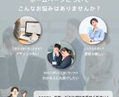 丸投げOK◎WordPressのHP制作します SEO・セキュリティ対策万全で長く使えるホームページに！ イメージ2