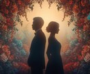 離婚の迷い　最善のタイミングを全読解します 離婚したい、でも動けない　霊視で導く現状からの最短解放時期 イメージ2