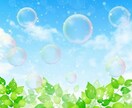 専業主婦の私でよければお話聞きます 40代主婦です！男女問わず！年齢制限なし！お気軽にどうぞ！ イメージ5