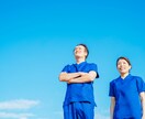 新人看護師の不安、話し聞きます 新人の愚痴、不安　なんでもぶちまけよう！ イメージ1