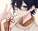 イラスト作成します 歌ってみた、サムネイル、SNSアイコンなど イメージ2