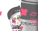 ゆるくて可愛い絵柄で描きます 安い！可愛い！！なんでも使える！そんなイラストいかがですか？ イメージ2