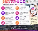 Instagramの運用・投稿企画をサポートします 投稿ネタ・リール企画から運用改善まで対応 イメージ3