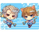可愛いデフォルメキャラを作成します 最短(キャラ1名につき)2日でデフォルメキャラ描きます！ イメージ1