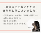小中学生対象！マンツーマン英語レッスンします ☆TOEIC940の私がお子さまに英語の楽しさを教えます☆ イメージ9