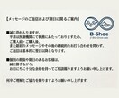 理学療法士が客観分析！お客様に合う靴選びを支えます 5〜7往復で安心！姿勢や足元の特徴から合う靴を分析します。 イメージ7