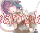 イラスト全般お描きします SNSやブログのヘッダー、動画用の1枚絵、立ち絵等に！ イメージ1