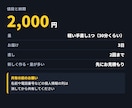 Googleスプレッドシートの作成・手直しをします 入れるだけで集計。スマホからもみんなで使える表に イメージ8