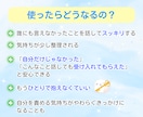 人に言えない秘密・本音☘️そっとお預かりします 恋愛・不倫・浮気・罪悪感・後悔・本音を預ける電話相談☘️ イメージ4