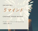 あなたの恋愛がうまくいかない理由教えます 今まで何をしても恋愛がうまくいかなかったあなたへ イメージ1