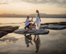 再婚の未来を霊視で導きます 女性限定・再びのご縁を幸せな現実へと向かう道しるべに イメージ3