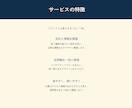 先着3名限定価格｜ブランドらしいカードを制作します 想いと魅力を、手に取る一枚へ丁寧に整えます イメージ5