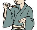 おとなのタッチのイラストを低価格で提供します 30年以上の経験であなたのニーズに合った1枚を制作します イメージ9