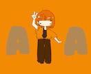 写真やイメージに合わせたゆるかわなイラスト描きます 貴方やご友人をゆるかわにします！お祝いやメッセージにも！ イメージ5