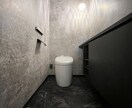 プロが壁紙コーディネートPLANをご提案いたします ❁︎おしゃれ番長といわれるICにて新築・リフォーム・リノベ等 イメージ10