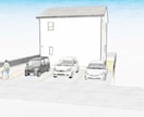 住宅パース作成致します アーキトレンドゼロを使用したパース作成 イメージ1