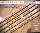 クラスやチームのオリジナルTシャツ作りますます オリジナルオーダー受け付け中!! イメージ7