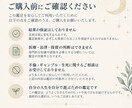 星とカードでこれから6ヶ月の流れをじっくり読みます 仕事・恋愛・人間関係。半年先を見渡して自分で選ぶための羅針盤 イメージ10