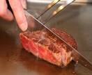 飲食店や食品工場に出張撮影いたします 料理、シェフ＆スタッフ、店舗内外観、まとめて撮影できます！ イメージ7