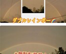 15時〆 全般拝見（オーラ.夢.ペット枠）します 見て頂いた時がタイミング†✴︎霊視透視独自オラクル イメージ7