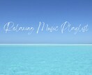 個人サロン様のHPを作ります 自作のHPで5年ほどオーナーセラピストをしております。 イメージ1