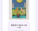 AI占い副業の始め方と仕組みづくりを支援します ひとりで頑張りすぎない副業を研究中 イメージ5