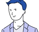ブログ・SNS用のイラストアイコン素材を作成します 親しみのあるおしゃれなイラストを提供！ イメージ5