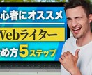 SNSデザイン作成いたします あたなたの発信をサポートいたします イメージ8