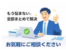 ロゴ・画像をAIデータ化／修正します Illustrator修正・トレース・入稿データ対応 イメージ7