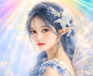 今の仕事・職場は向いてる？シナスタジアで占います カラーや感覚・カードを使いあなたに必要なヒントをお伝えします イメージ1