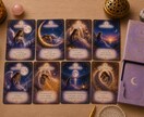 プレミアムトリセツ◆自分をいちばん好きになります 質問1回無料◆インド占星術×オラクルカードで深く視ます イメージ7