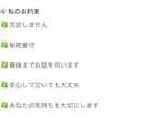 誰にも言えない悩みを優しくお聞きします 髪を整える美容師が、あなたの心にも寄り添います。 イメージ4