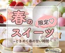 クリックさせる！目立つサムネイル作り	ます 目に止まるクオリティ高いサムネはお任せください！		 イメージ1