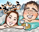 似てる！可愛い！思わず笑顔になる似顔絵を作成します 外見・内面の特徴をしっかり捉え、「らしさ」溢れる似顔絵に！ イメージ10