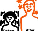 身につく元気になる、周りを元気にする方法を教えます 身につけば半永久的に人生をより楽しいものにする事が出来ます！ イメージ1