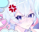 最安3000円～！かわいいイラストを描きます アイコンから一枚絵まで丁寧に！油絵やデッサン経験もあります！ イメージ1