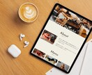 高品質で価値あるホームページを制作します ★WordPressで国内シェアNo1!「SWELL」使用 イメージ6