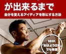 辞めたい看護師へ｜“次の一歩”を一緒に決めます 「もう無理かも…その気持ち、整理して“動ける状態”にします」 イメージ3