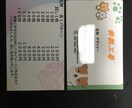 オリジナルの独創性溢れる名刺を提供します シンプルの中に、ちゃっかり宣伝バッチリ イメージ1