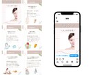 インスタ運用代行をあなたに代わって丁寧にいたします インスタグラム更新する時間が無い方！代わりに運用代行します♪ イメージ5