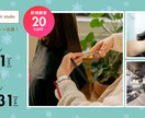チラシ作成、SNS投稿画像作成します 見やすい、伝わるチラシ、内容に合わせた系統で作成します イメージ8
