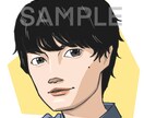 SNS用のアイコン似顔絵描きます 似ていてポップな似顔絵、低価格で描きます！ イメージ5